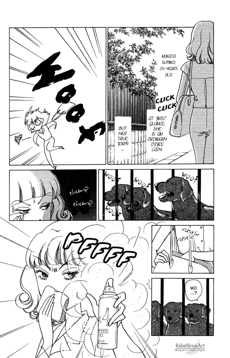 Seigi no Mikata! Chapter 1 10